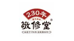 敬修堂