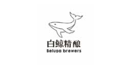 白鲸精酿