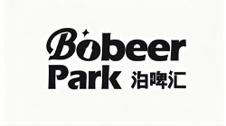 泊啤汇