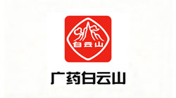 广药白云山
