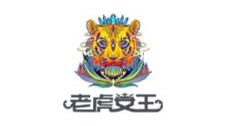 老虎女王