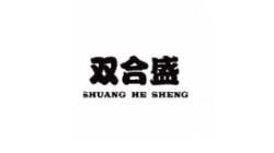 双合盛