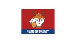福鹿家