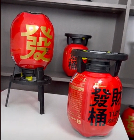 阳春三升发财桶-德式小麦.png